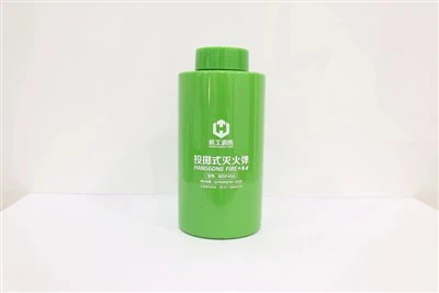 เครื่องดับเพลิงชนิดโฟมแบบพกพา